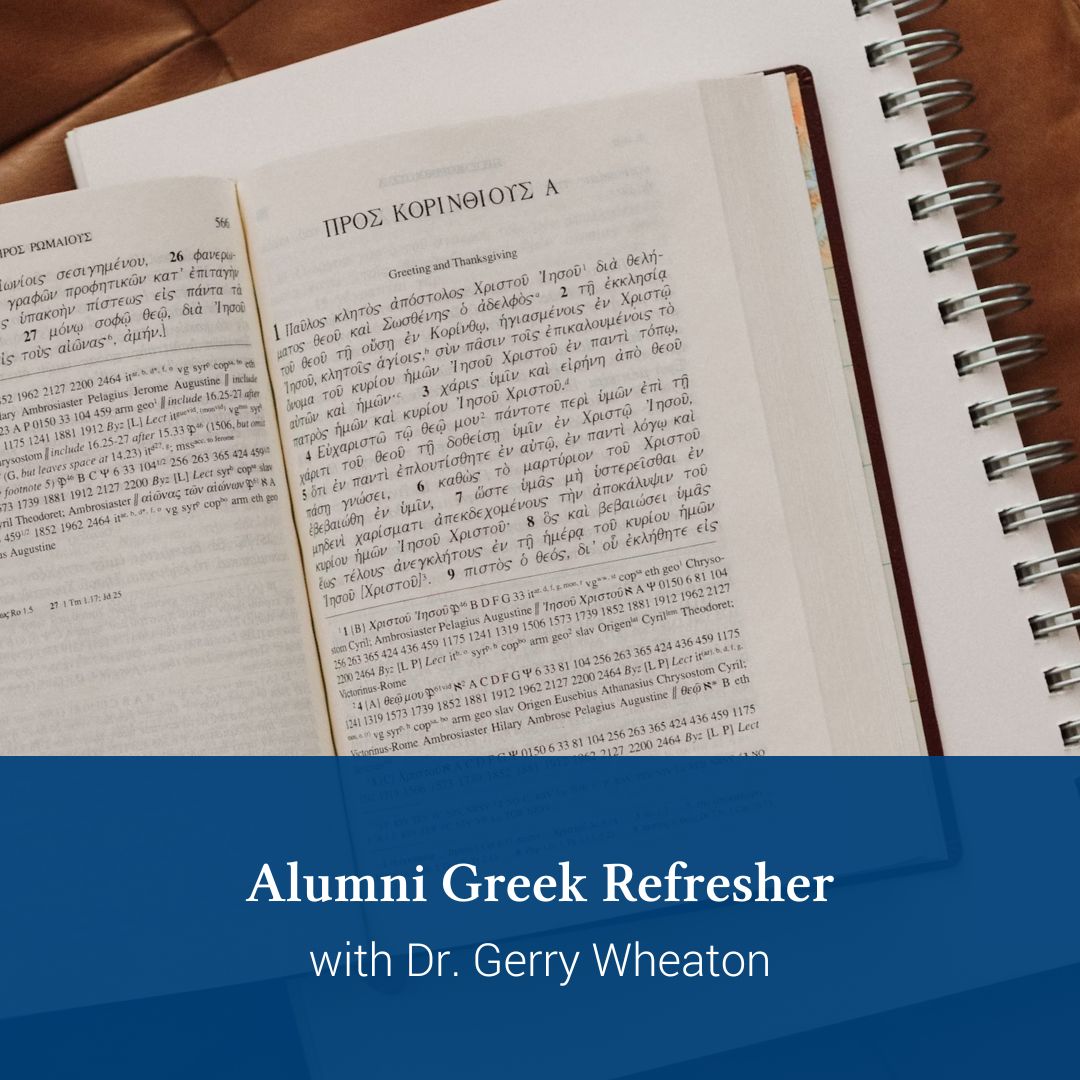 Gordon Conwell Theological Seminary on LinkedIn: Beginning October 15 Gordon Conwell Theological Seminary on LinkedIn: Beginning October 15