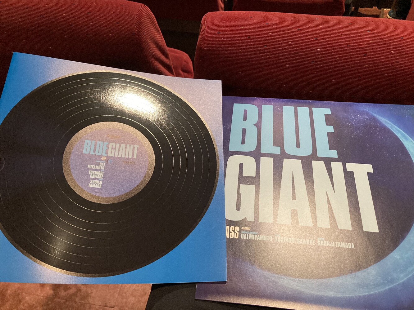 映画「BLUE GIANT」劇場パンフレット&グッズ発売決定! | 映画 映画「BLUE GIANT」劇場パンフレット&グッズ発売決定! | 映画