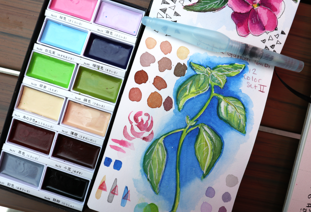 Gansai Tambi Watercolors | 12 Color Set Gansai Tambi Watercolors | 12 Color Set