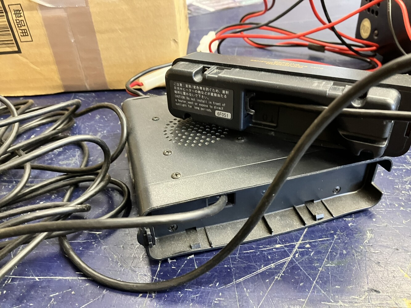 ヤエス FT-8800 再通電 ヤエス FT-8800 再通電