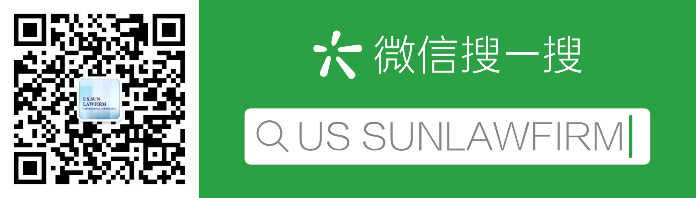 12月职业移民排期情况, O1化学领域研发人员EB1A顺利获批 12月职业移民排期情况, O1化学领域研发人员EB1A顺利获批