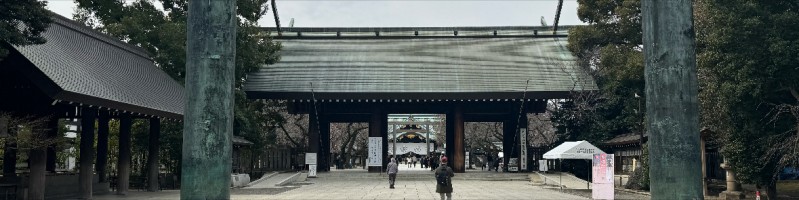 畦田 在隆 - 事務局長 - 一般社団法人日本アミューズメント産業 畦田 在隆 - 事務局長 - 一般社団法人日本アミューズメント産業