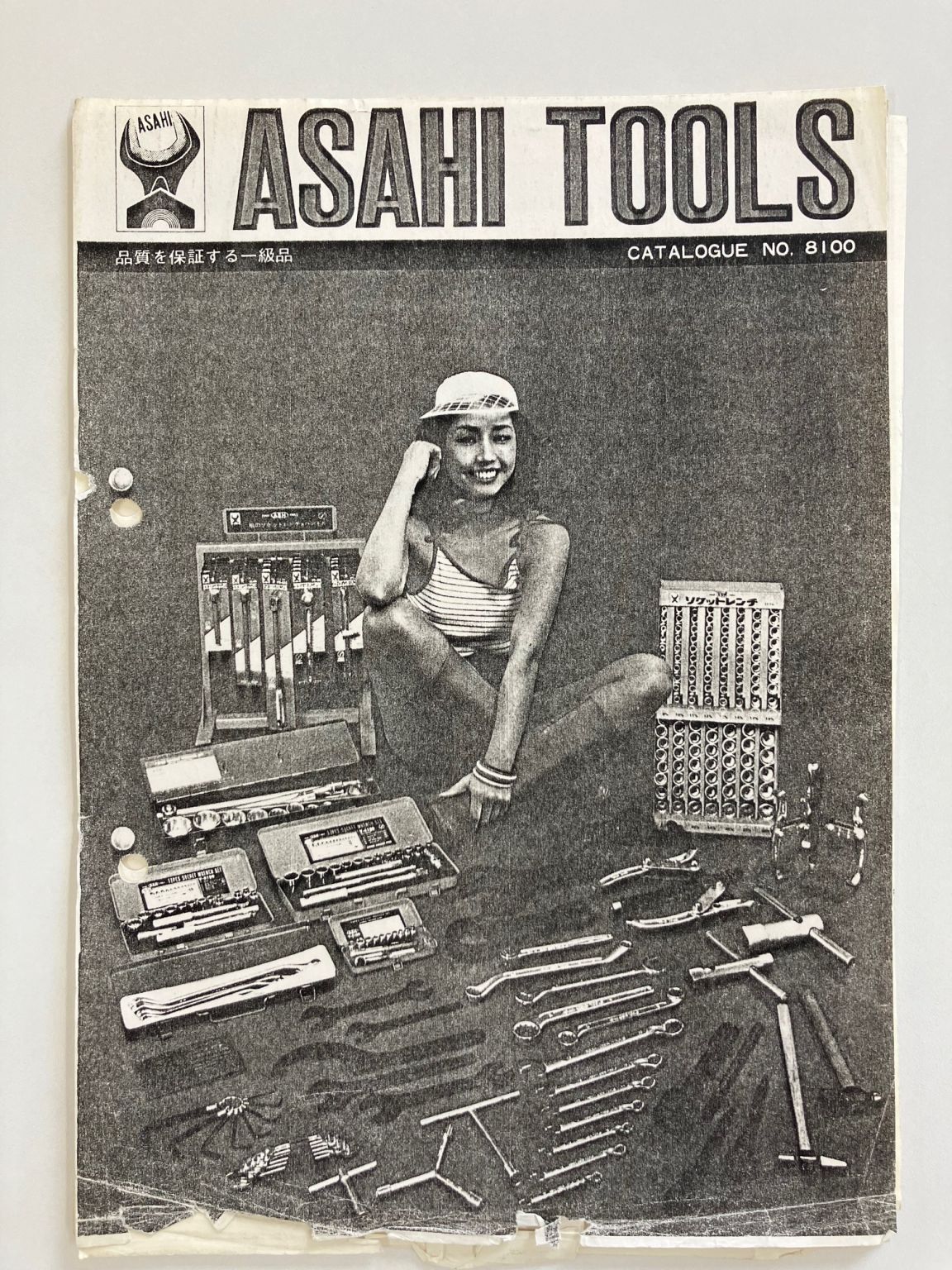 Asahi Metal Industry Co Ltd (旭金属工業株式会社) on LinkedIn: #asahitools # Asahi Metal Industry Co Ltd (旭金属工業株式会社) on LinkedIn: #asahitools #