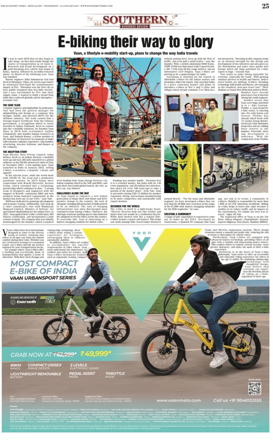 VAAN MOBILITY on LinkedIn: Vaan in todays Economic Times Southern VAAN MOBILITY on LinkedIn: Vaan in todays Economic Times Southern