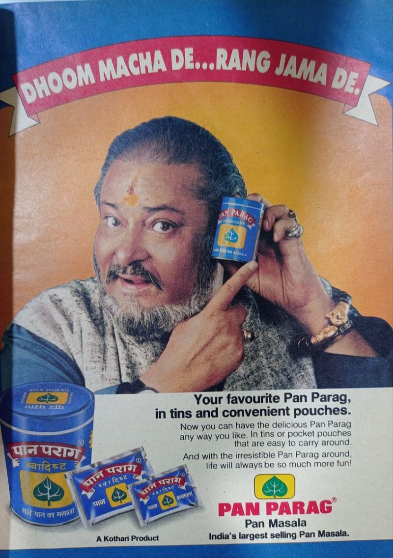 does pan parag have tobacco Yellow PanParag Gutkha and various flavoring agents
