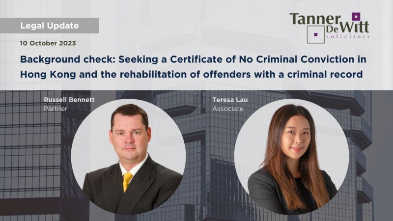 How to get a certificate of no criminal convictions in Hong Kong How to get a certificate of no criminal convictions in Hong Kong