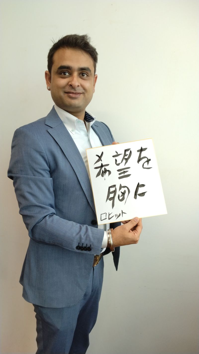 TANAKA yujiro - 代表取締役社長兼CEO - アクサ損害保険(株 TANAKA yujiro - 代表取締役社長兼CEO - アクサ損害保険(株