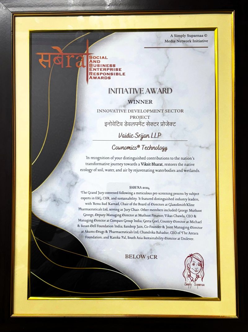 Framed Photo of Sir Wahji Bahadur Framed Photo of Sir Wahji Bahadur