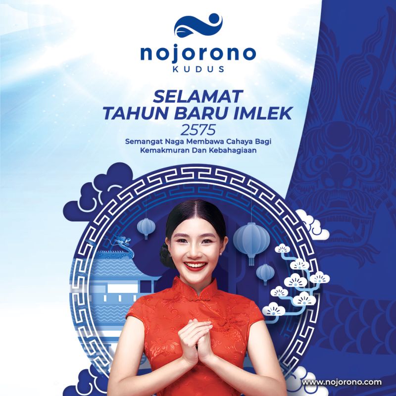 pt nojorono tobacco international Epicareer Logo Nojorono Kudus terdiri dari