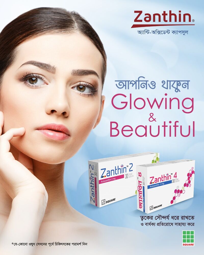 astaxanthin vs glutathione for skin whitening Skin: Does it Actually Help? Biovencer Glutathione + Astaxanthin 60