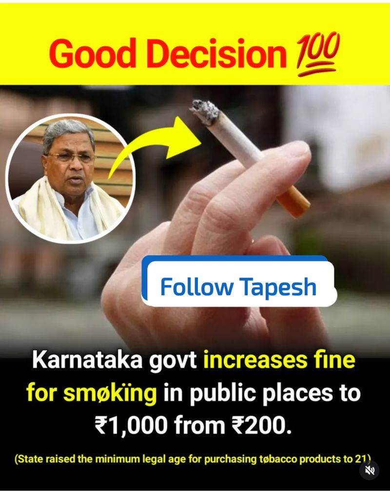 smoking cigarette in public places fine 50.000 AMD to be set for places: Anti-tobacco bill still at development stage Delhi: You will soon be