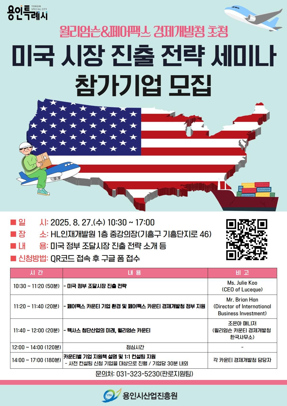 이미지에 alt 속성이 없음