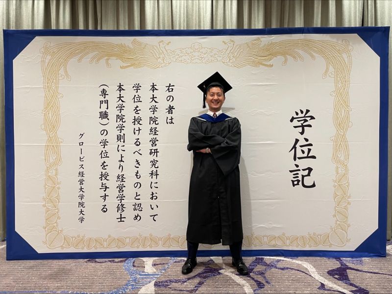 東京大学 アカデミックガウン 学士 工学部 見つから 卒業式用 東京大学 アカデミックガウン 学士 工学部 見つから 卒業式用