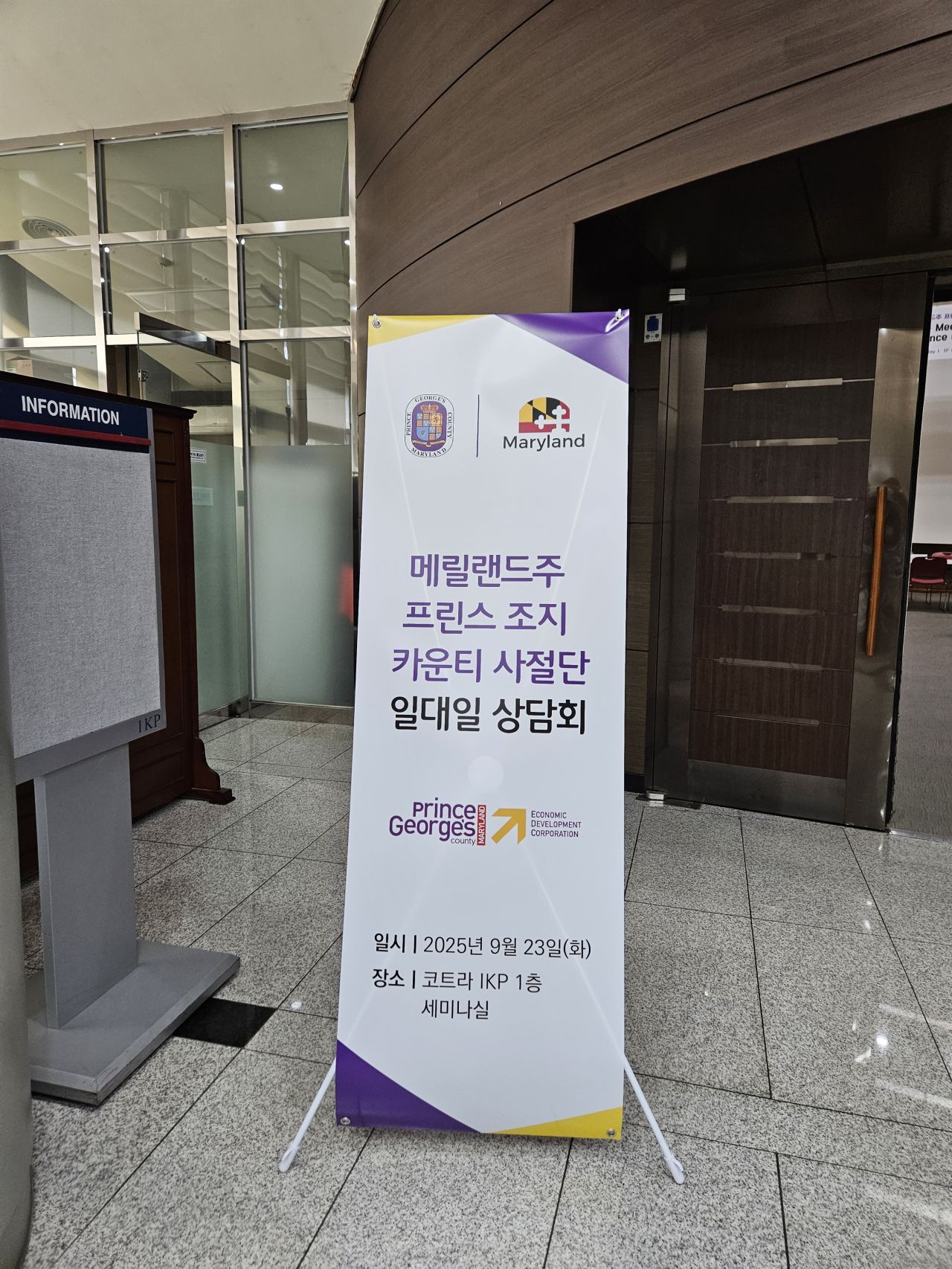 이미지에 alt 속성이 없음