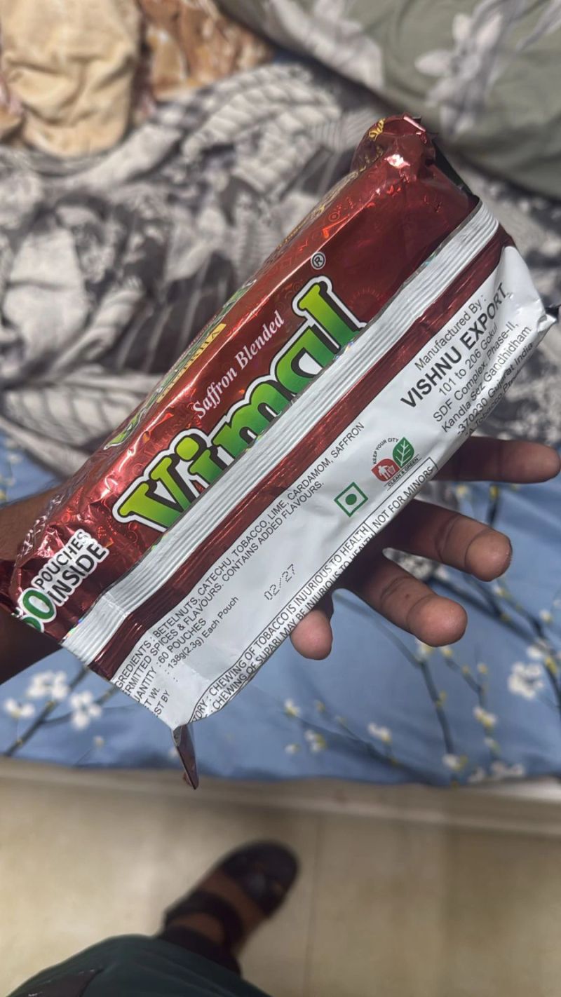 vimal chewing tobacco 1,673 Pan Royalty-Free Images, Stock Photos & Pictures Vimal - Vimal Gutkha Export